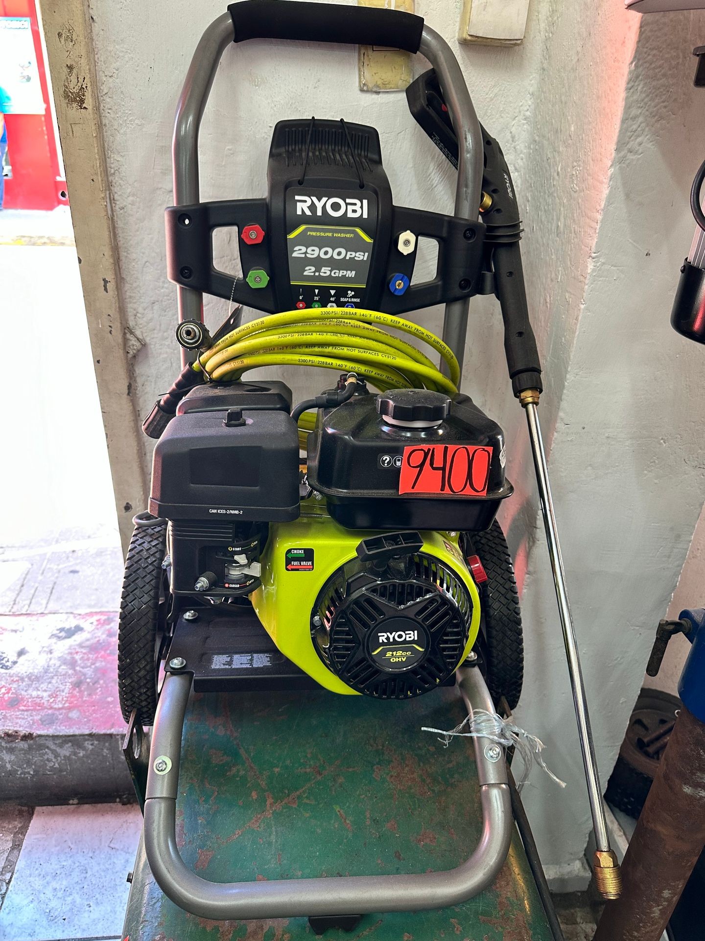 karcher marca ryobi industrial color verde